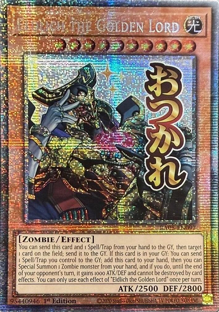Eldlich the Golden Lord (Starlight Rare) [RA05-EN097] Starlight Rare | Black Swamp Games