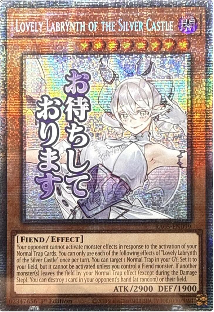 Lovely Labrynth of the Silver Castle (Starlight Rare) [RA05-EN099] Starlight Rare | Black Swamp Games