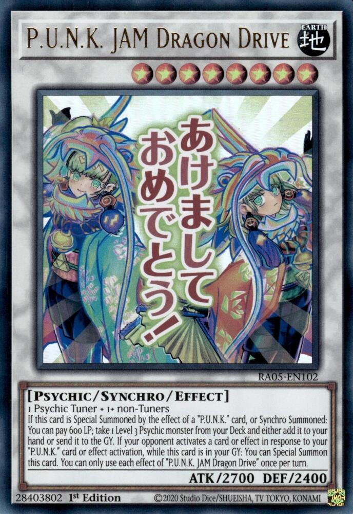 P.U.N.K. JAM Dragon Drive [RA05-EN102] Ultra Rare | Black Swamp Games