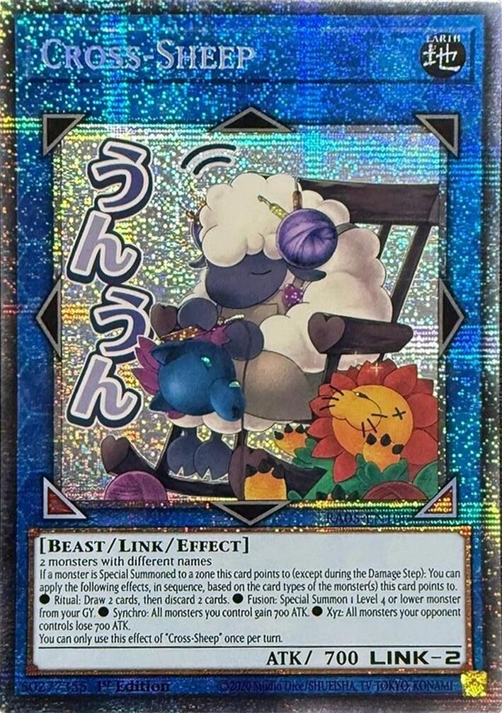 Cross-Sheep (Starlight Rare) [RA05-EN106] Starlight Rare | Black Swamp Games