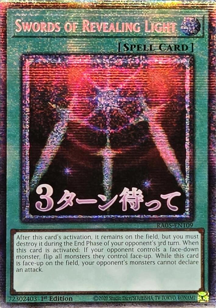 Swords of Revealing Light (Starlight Rare) [RA05-EN109] Starlight Rare | Black Swamp Games