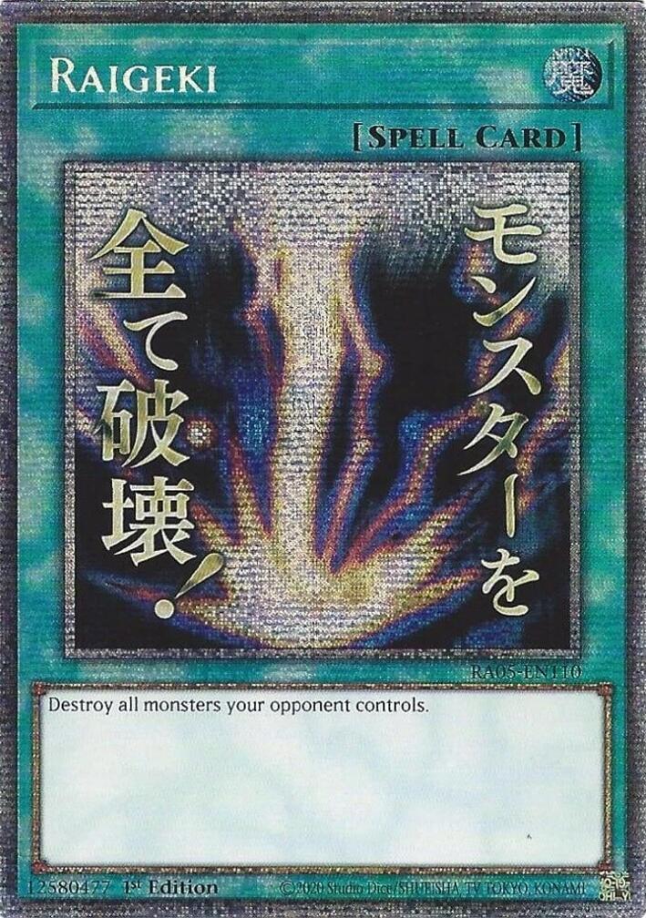 Raigeki (Starlight Rare) (Stamp) [RA05-EN110] Starlight Rare | Black Swamp Games