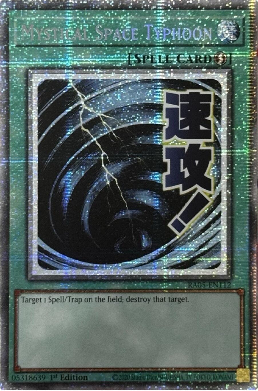 Mystical Space Typhoon (Starlight Rare) [RA05-EN112] Starlight Rare | Black Swamp Games