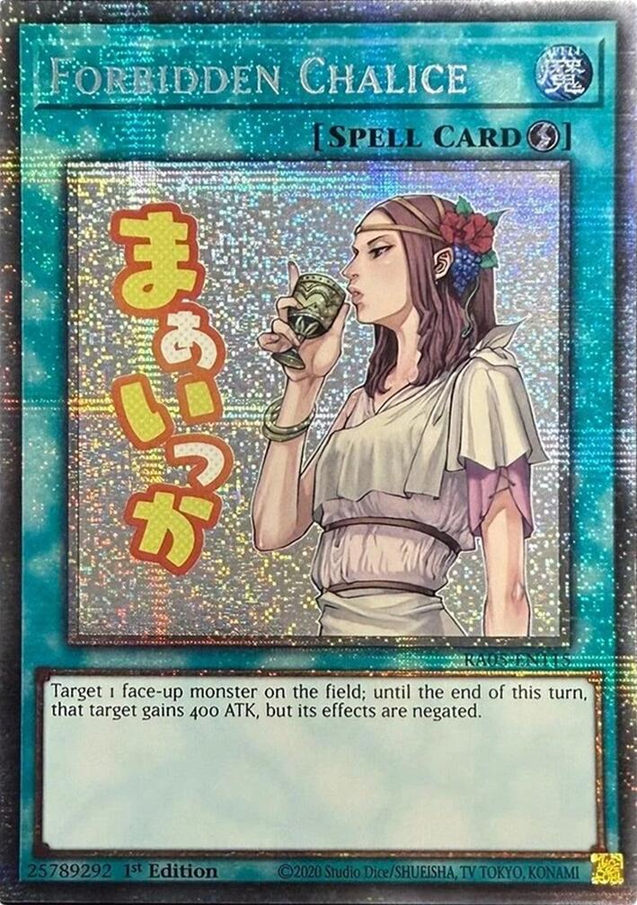 Forbidden Chalice (Starlight Rare) [RA05-EN115] Starlight Rare | Black Swamp Games