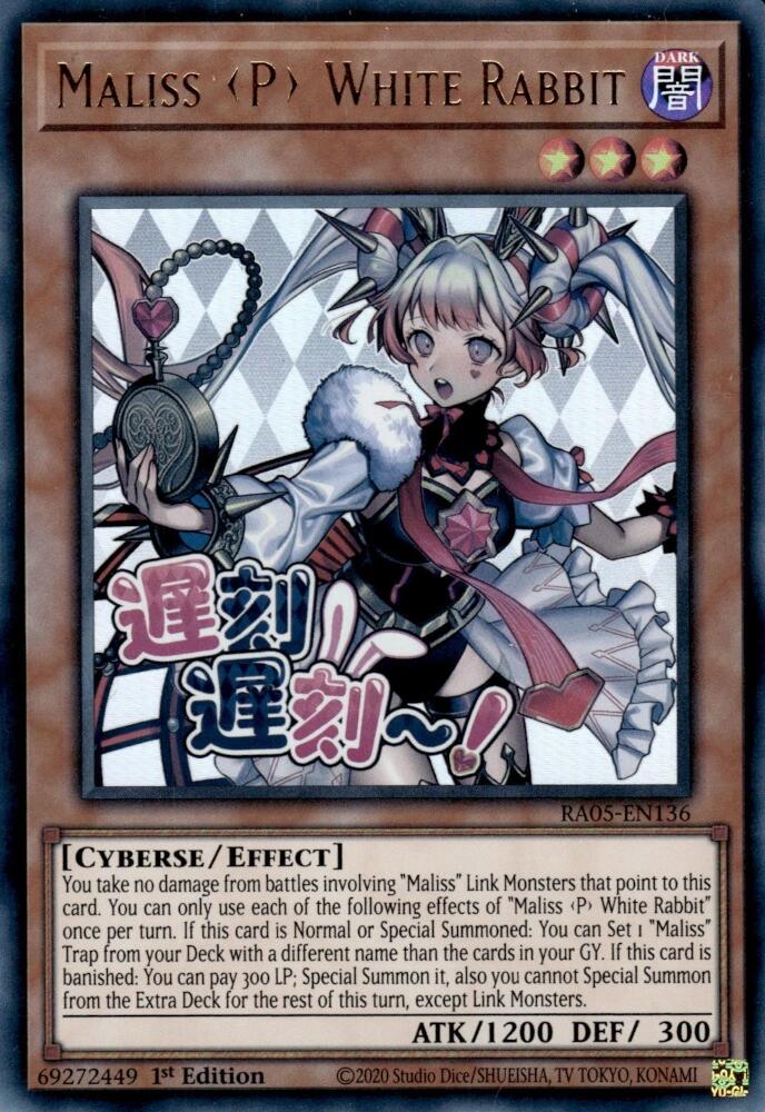 Maliss P White Rabbit [RA05-EN136] Ultra Rare | Black Swamp Games