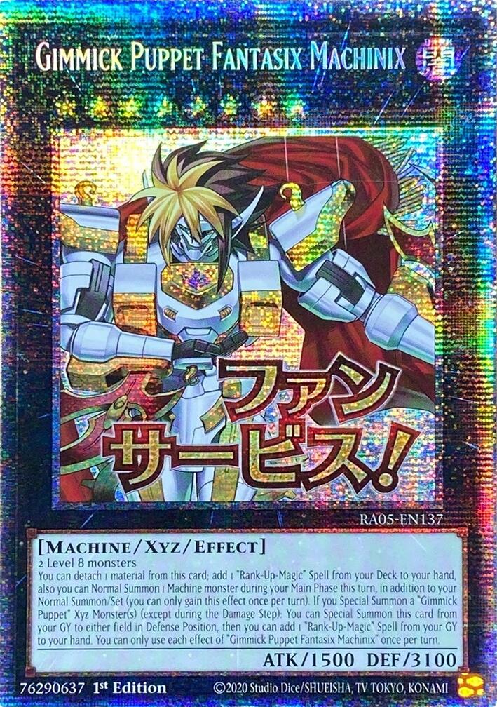 Gimmick Puppet Fantasix Machinix (Starlight Rare) [RA05-EN137] Starlight Rare | Black Swamp Games