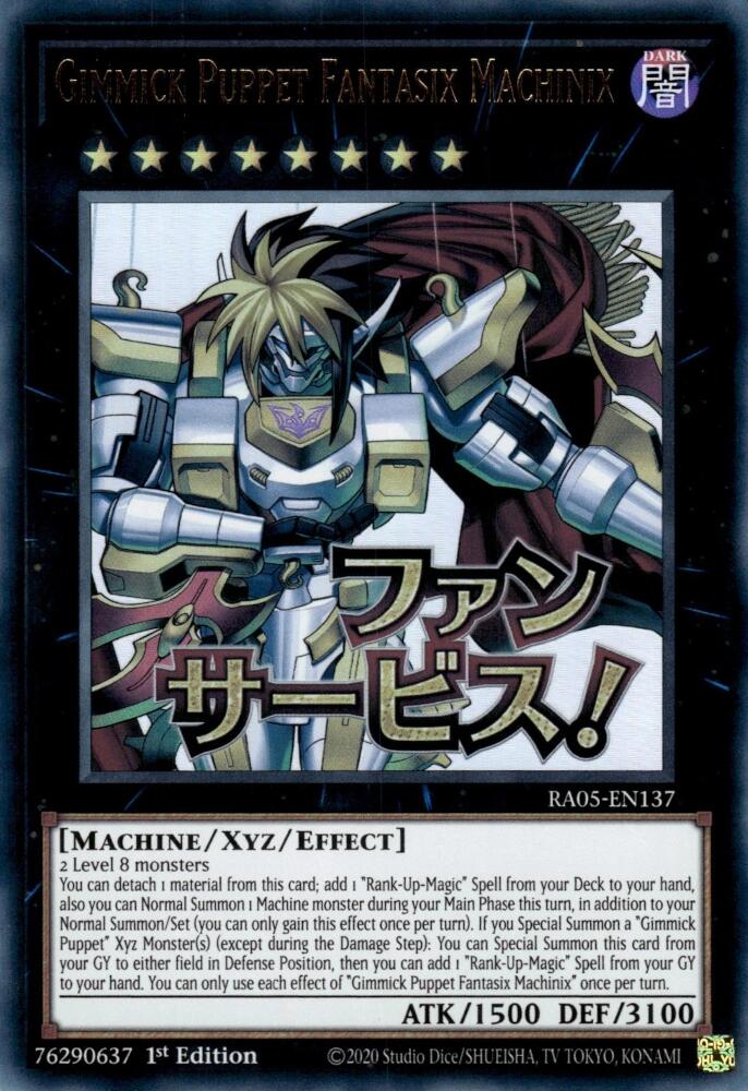 Gimmick Puppet Fantasix Machinix [RA05-EN137] Ultra Rare | Black Swamp Games