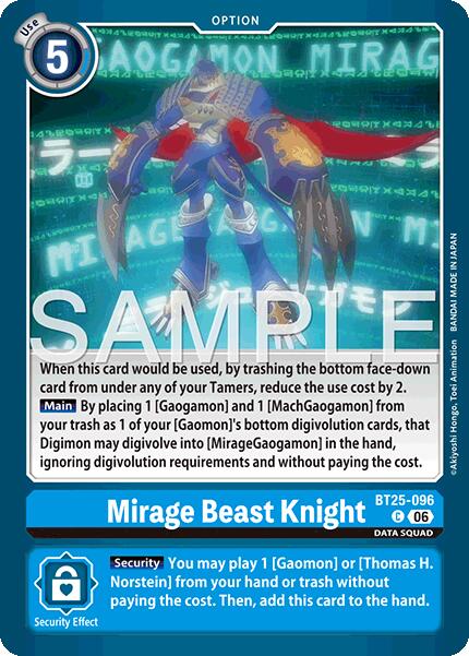 Mirage Beast Knight [BT25-096] [Dual Revolution] | Black Swamp Games