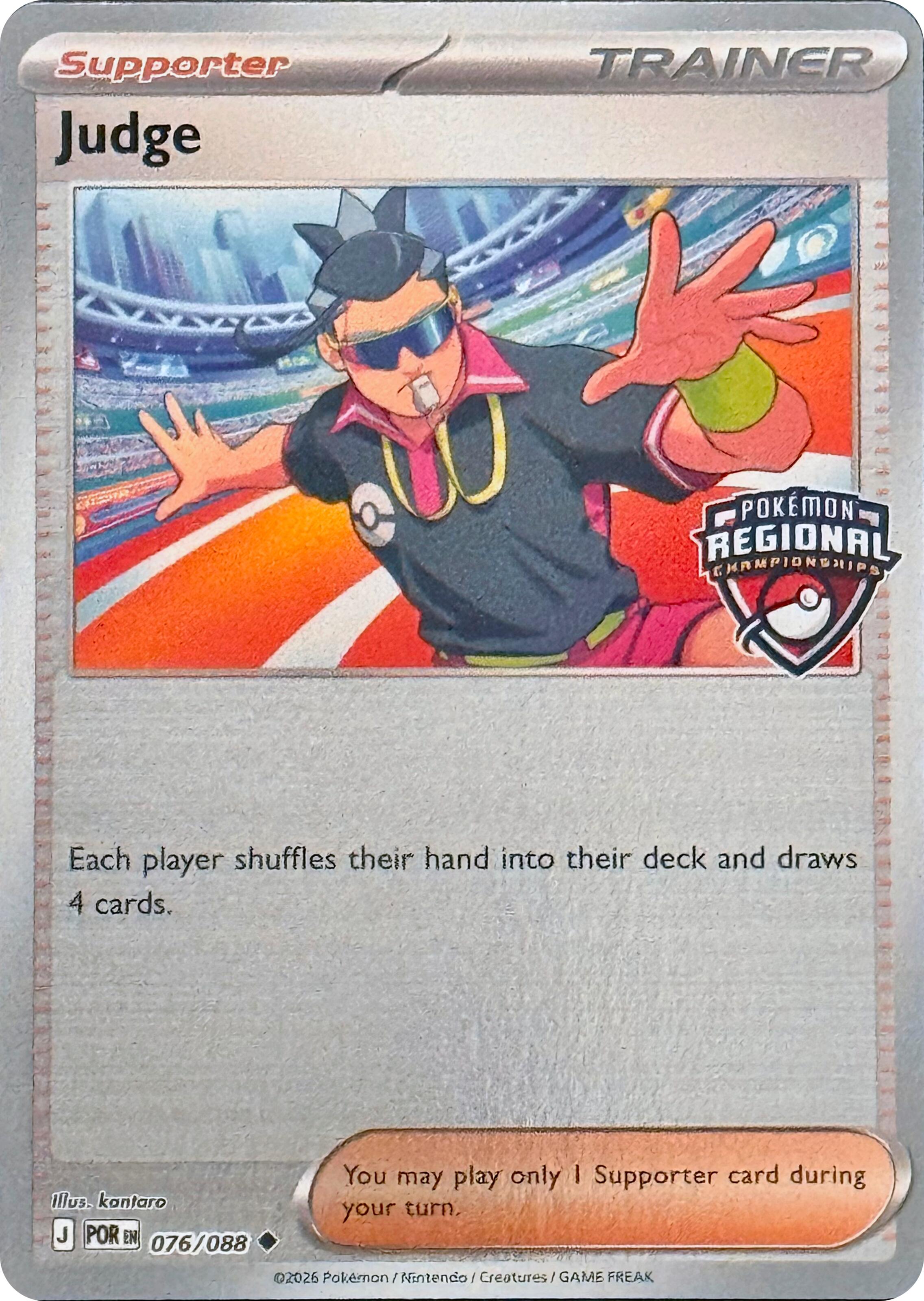 Judge (076/088) (Regional Championships) [League & Championship Cards] | Black Swamp Games