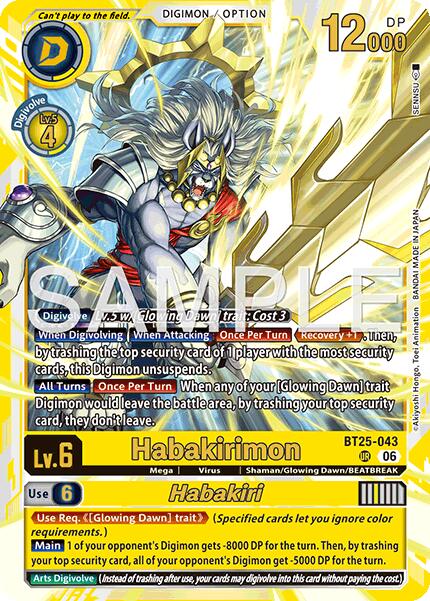 Habakirimon // Habakiri [BT25-043] [Dual Revolution] | Black Swamp Games