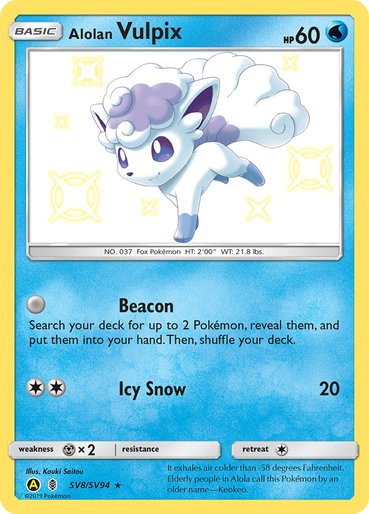 Alolan Vulpix (SV8/SV94) [Sun & Moon: Hidden Fates - Shiny Vault] | Black Swamp Games