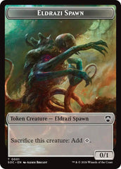 Eldrazi Spawn // Worm Double-Sided Token [Secrets of Strixhaven Commander Tokens] | Black Swamp Games