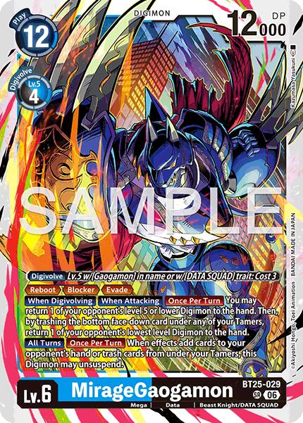 MirageGaogamon [BT25-029] [Dual Revolution] | Black Swamp Games