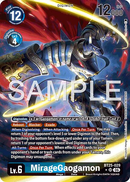 MirageGaogamon [BT25-029] (Alternate Art) [Dual Revolution] | Black Swamp Games