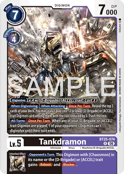 Tankdramon [BT25-074] [Dual Revolution] | Black Swamp Games