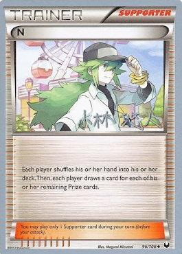 N (96/108) (Plasma Power - Haruto Kobayashi) [World Championships 2014] | Black Swamp Games