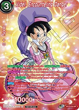 Videl, Encountering Danger (Premium Alt-Art Set 2026 Vol.1) (BT15-016) [Tournament Promotion Cards] | Black Swamp Games