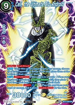 Cell, the Ultimate Bio-Android (Premium Alt-Art Set 2026 Vol.1) (BT17-049) [Tournament Promotion Cards] | Black Swamp Games