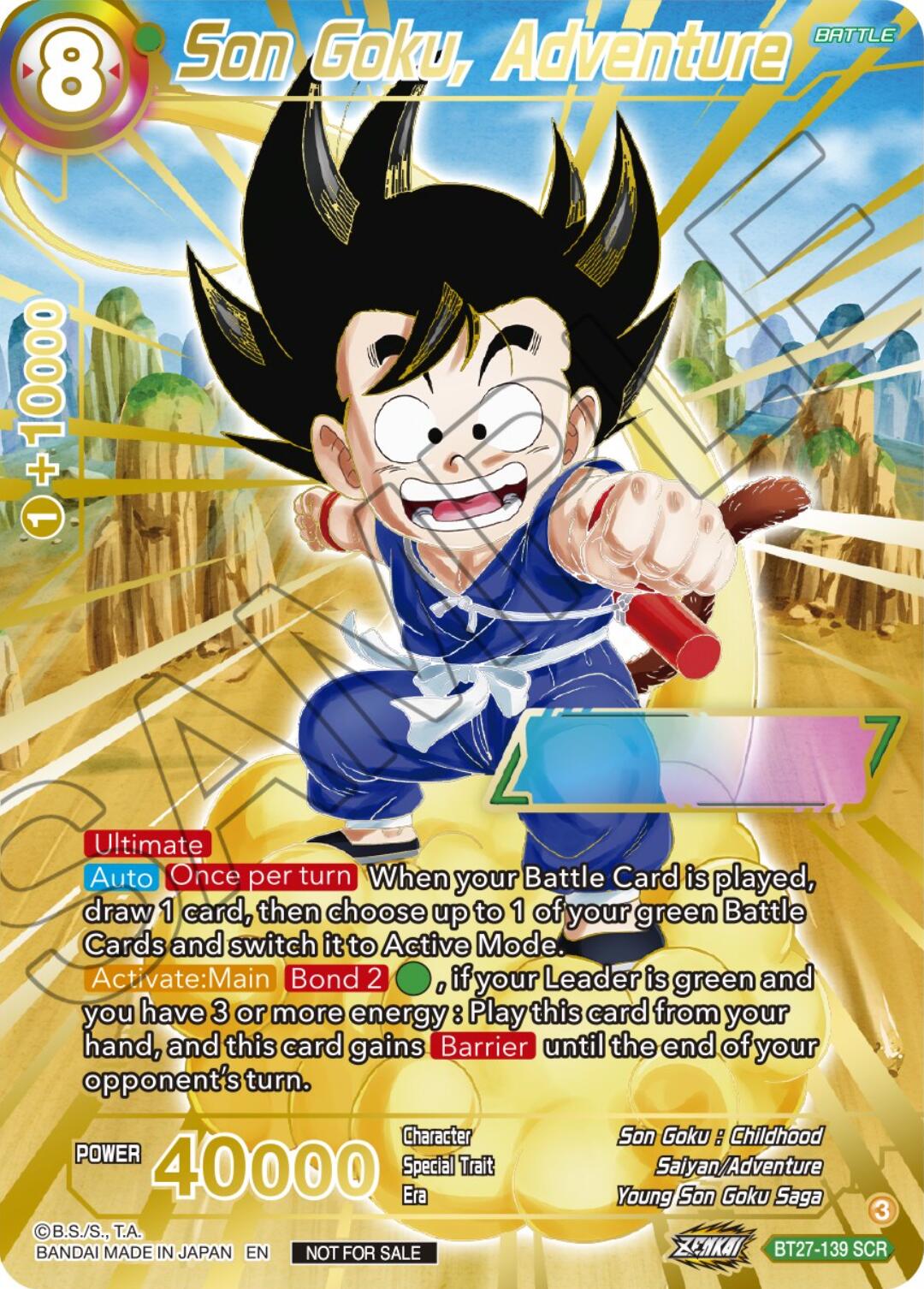 Son Goku, Adventure (Serial Numbered) (BT27-139) [Tournament Promotion Cards] | Black Swamp Games