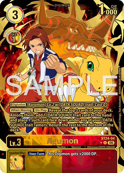 Agumon [ST24-04] (Rare Pull) [Starter Deck: Data Squad] | Black Swamp Games