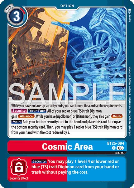 Cosmic Area [BT25-094] [Dual Revolution] | Black Swamp Games