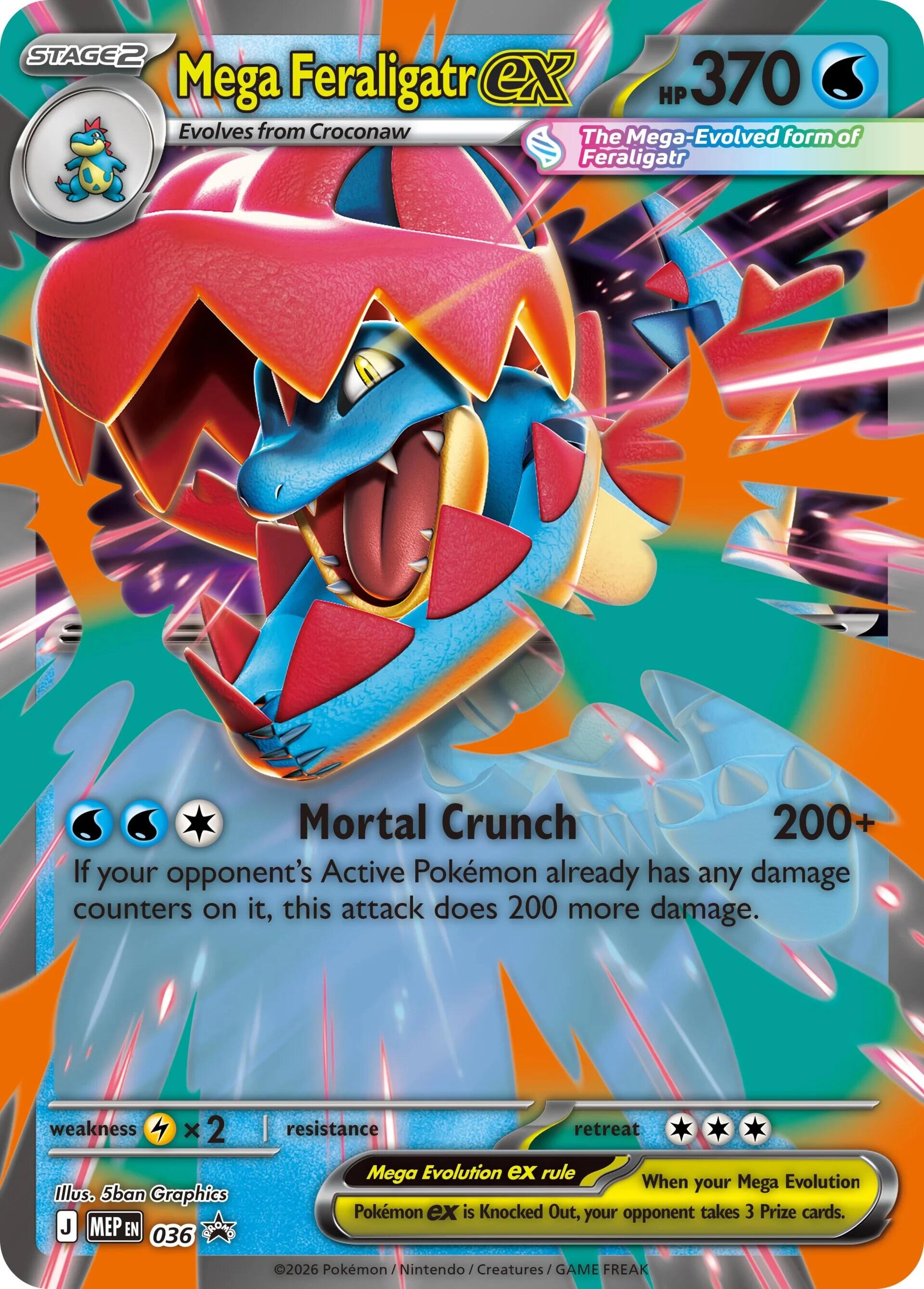 Mega Feraligatr ex (036) (Jumbo) [Mega Evolution Promo] | Black Swamp Games