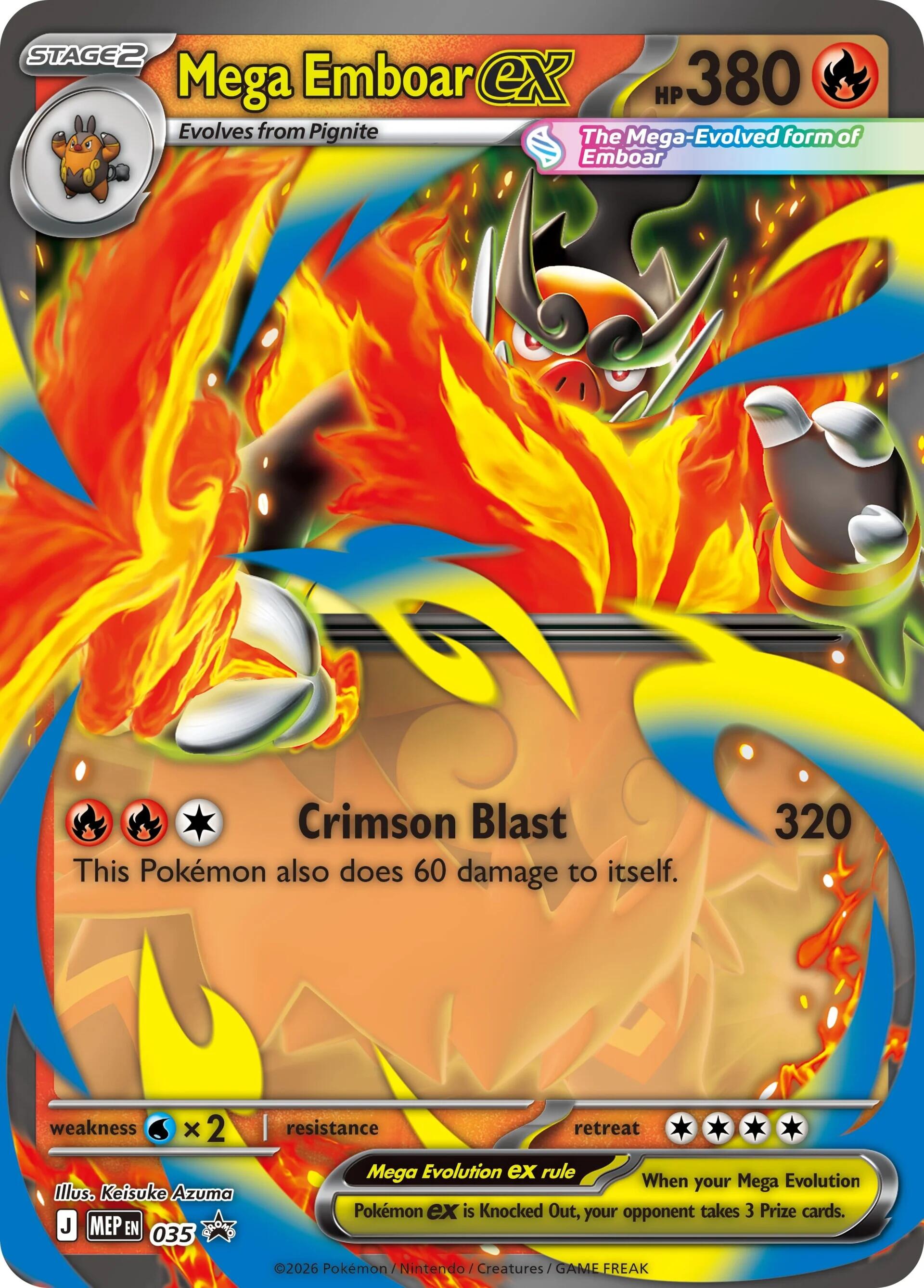 Mega Emboar ex (035) [Mega Evolution Promo] | Black Swamp Games
