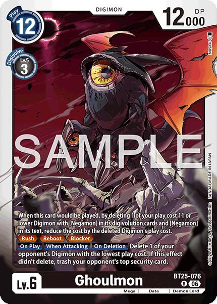 Ghoulmon [BT25-076] [Dual Revolution] | Black Swamp Games