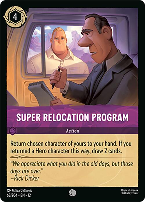 Super Relocation Program (63/204) [Wilds Unknown] | Black Swamp Games