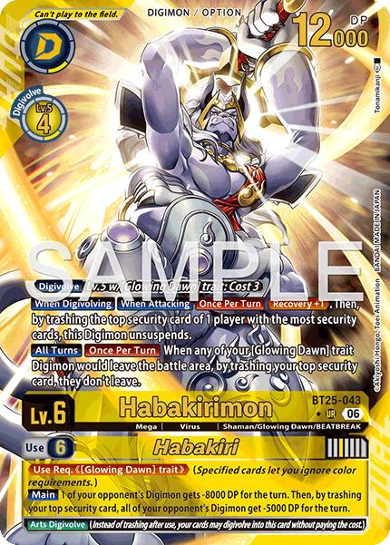 Habakirimon // Habakiri [BT25-043] (Alternate Art) [Dual Revolution] | Black Swamp Games