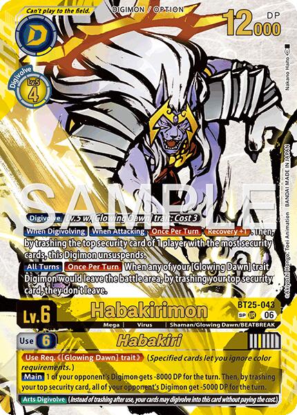 Habakirimon // Habakiri [BT25-043] (Rare Pull) [Dual Revolution] | Black Swamp Games