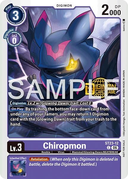 Chiropmon [ST23-12] (Welcome Tamers Pack Vol.2) [Starter Deck: Beatbreak Release Event Cards] | Black Swamp Games