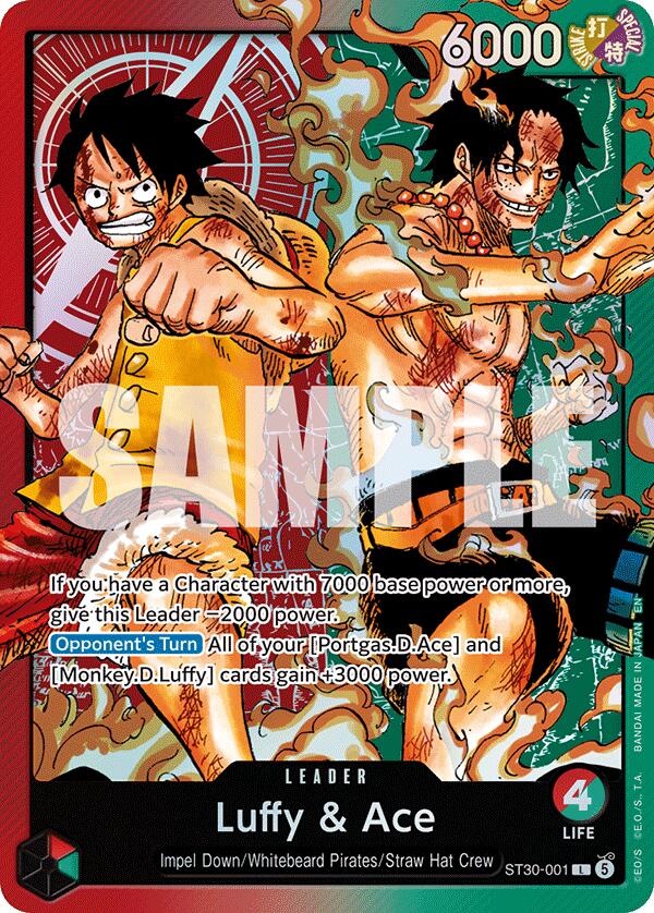 Luffy & Ace [Starter Deck EX: Luffy & Ace] | Black Swamp Games