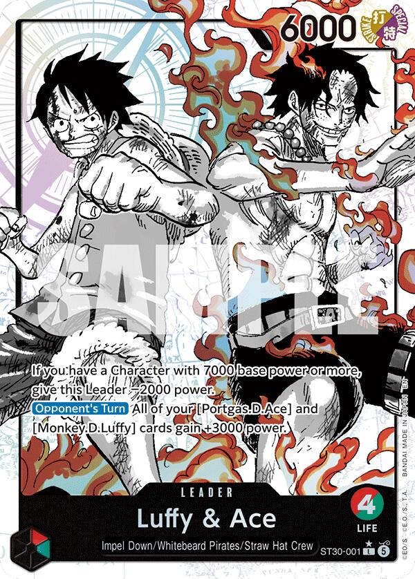 Luffy & Ace (Parallel) [Starter Deck EX: Luffy & Ace] | Black Swamp Games