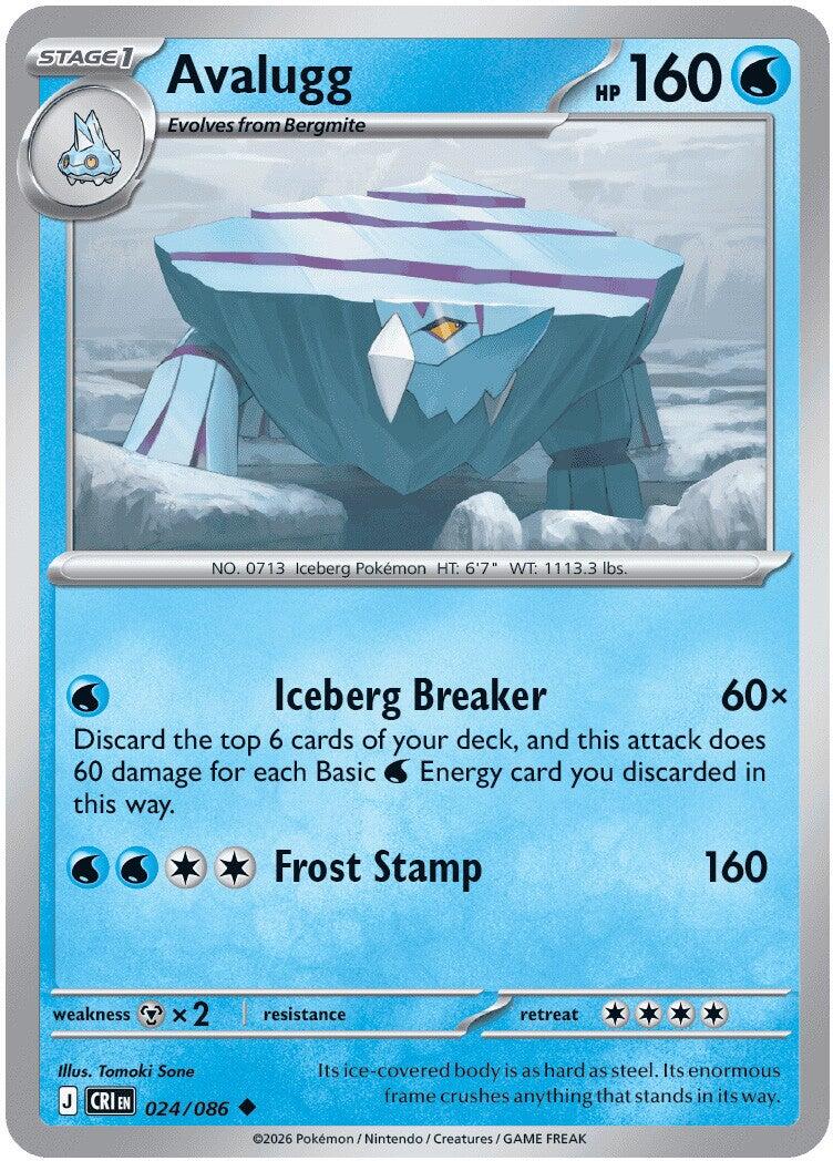 Avalugg (024/086) [Mega Evolution: Chaos Rising] | Black Swamp Games