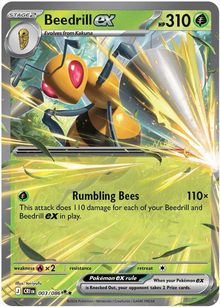 Beedrill ex (003/086) [Mega Evolution: Chaos Rising] | Black Swamp Games