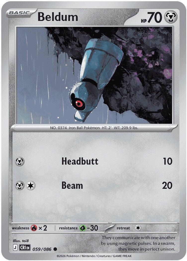 Beldum (059/086) [Mega Evolution: Chaos Rising] | Black Swamp Games