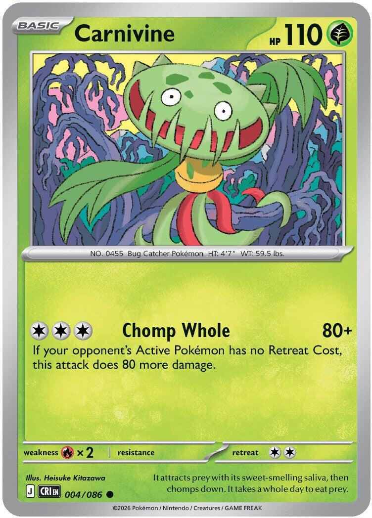 Carnivine (004/086) [Mega Evolution: Chaos Rising] | Black Swamp Games