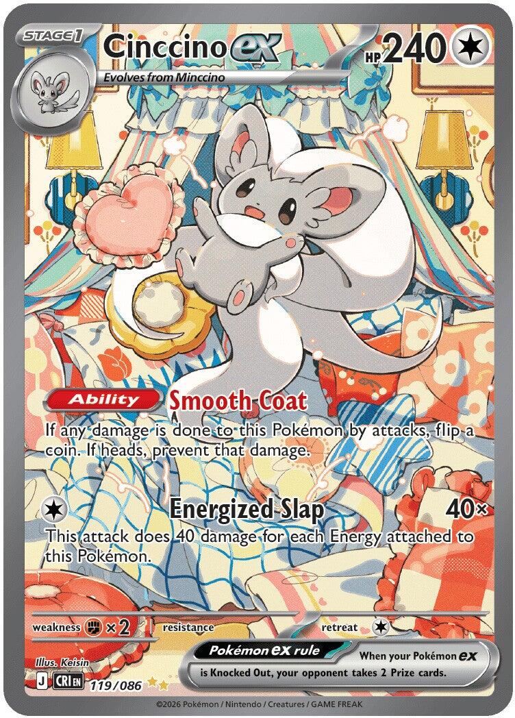 Cinccino ex (119/086) [Mega Evolution: Chaos Rising] | Black Swamp Games