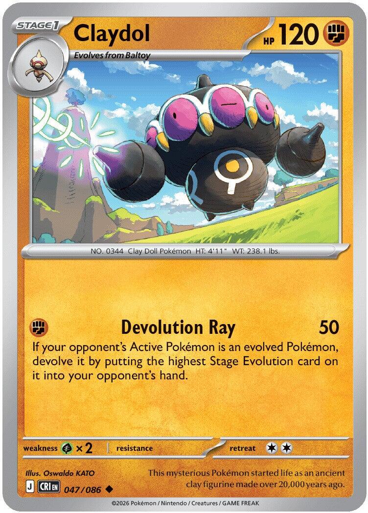Claydol (047/086) [Mega Evolution: Chaos Rising] | Black Swamp Games