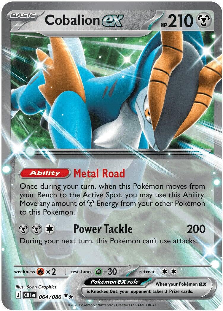 Cobalion ex (064/086) [Mega Evolution: Chaos Rising] | Black Swamp Games