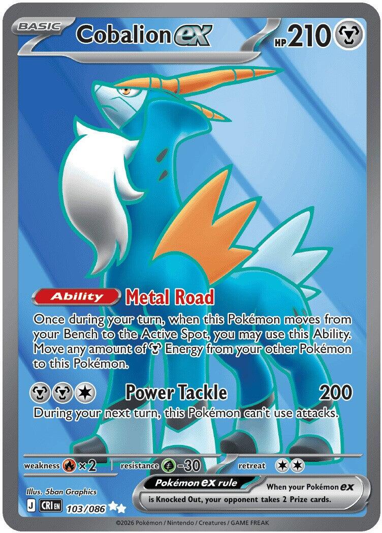 Cobalion ex (103/086) [Mega Evolution: Chaos Rising] | Black Swamp Games