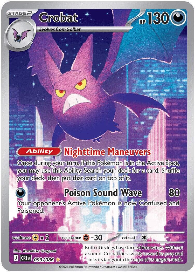 Crobat (093/086) [Mega Evolution: Chaos Rising] | Black Swamp Games