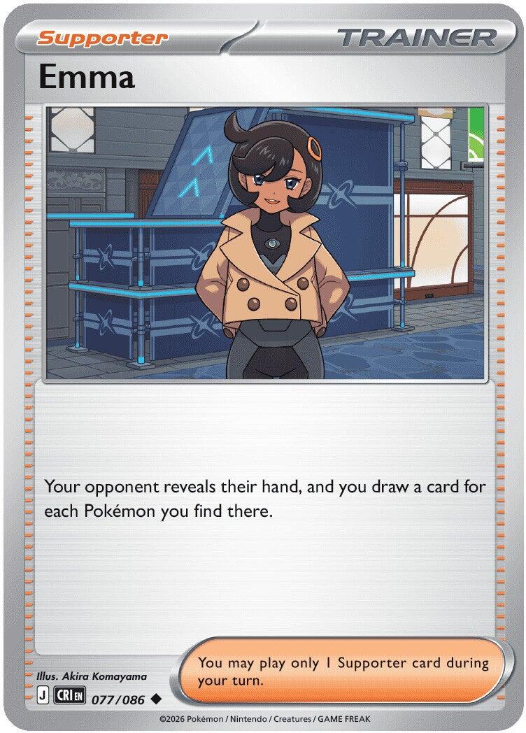 Emma (077/086) [Mega Evolution: Chaos Rising] | Black Swamp Games