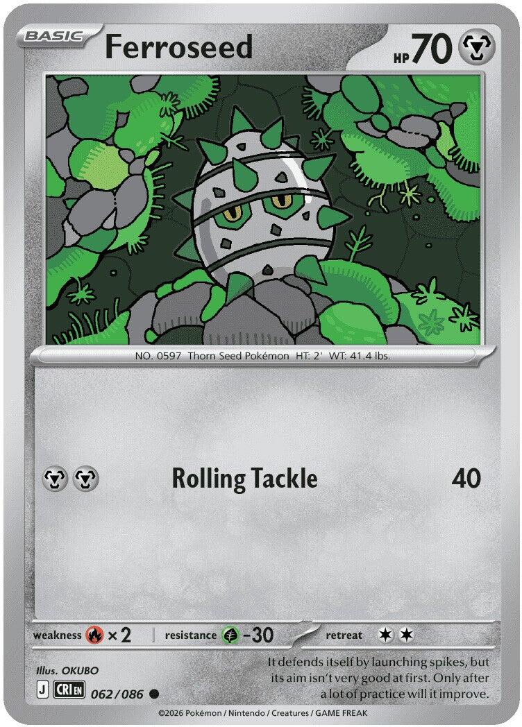 Ferroseed (062/086) [Mega Evolution: Chaos Rising] | Black Swamp Games