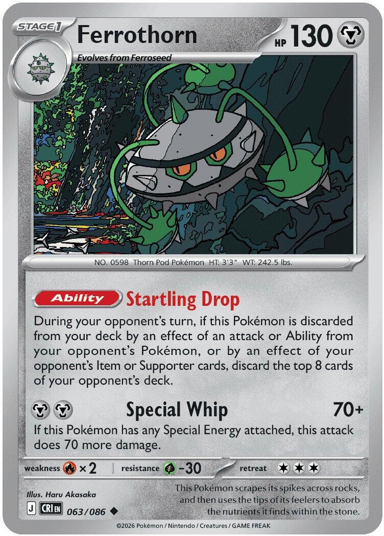 Ferrothorn (063/086) [Mega Evolution: Chaos Rising] | Black Swamp Games