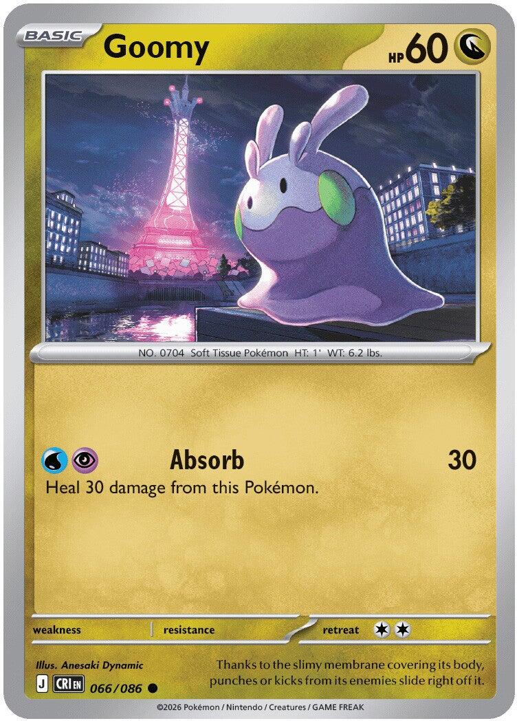 Goomy (066/086) [Mega Evolution: Chaos Rising] | Black Swamp Games