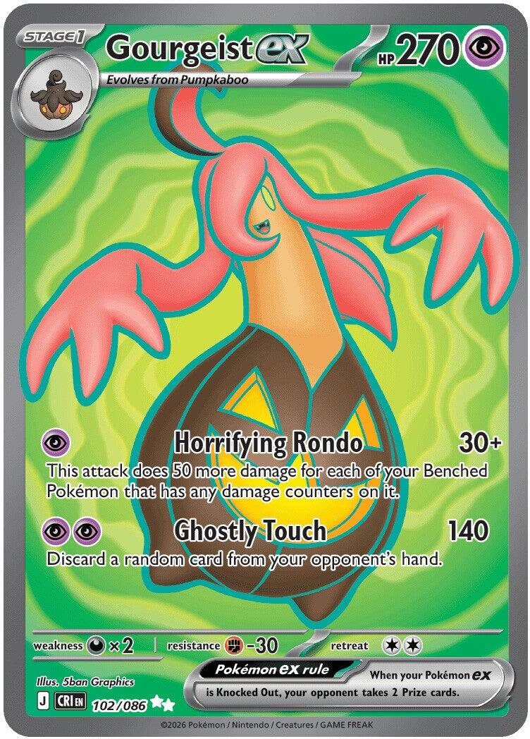 Gourgeist ex (102/086) [Mega Evolution: Chaos Rising] | Black Swamp Games