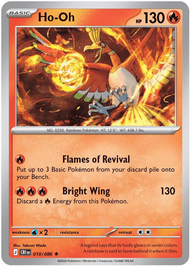 Ho-Oh (010/086) [Mega Evolution: Chaos Rising] | Black Swamp Games