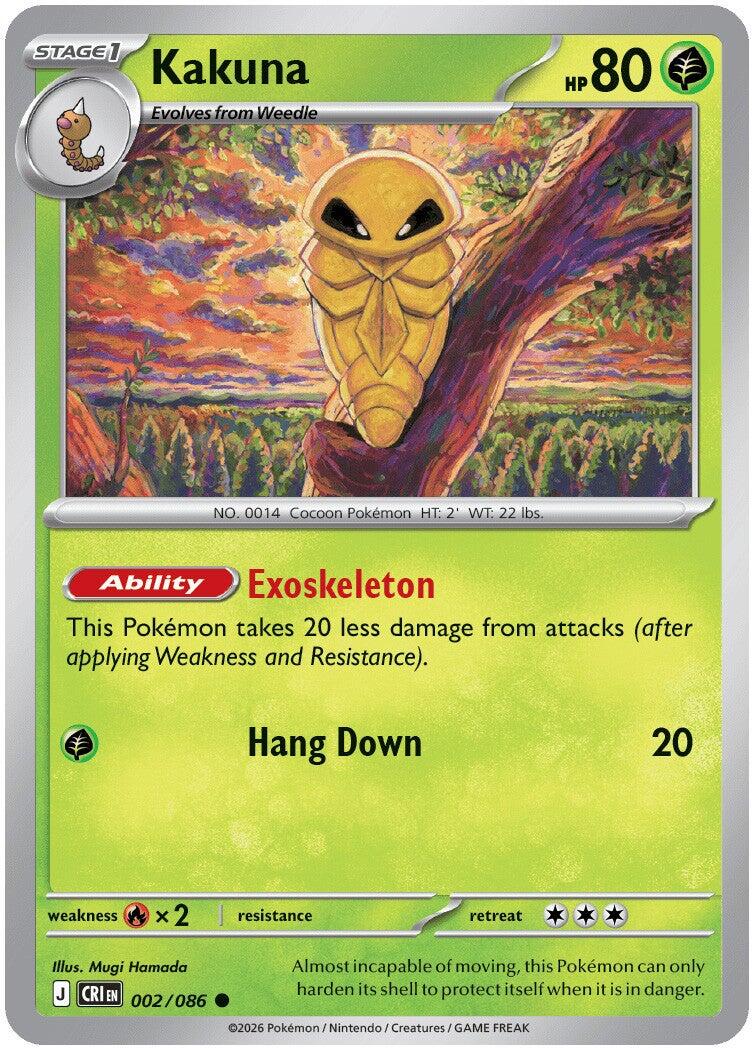 Kakuna (002/086) [Mega Evolution: Chaos Rising] | Black Swamp Games